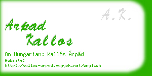 arpad kallos business card